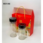 H3146 Premium Double-Wall Infuser Glass Bottle Gift Set for Corporate Gifting