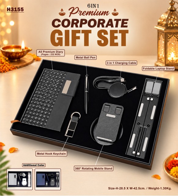 Premium Corporate Gift set 