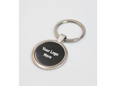 Metal Keychain