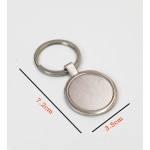 Metal Keychain  