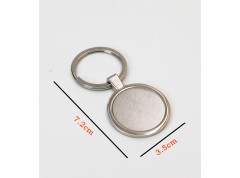 Metal Keychain