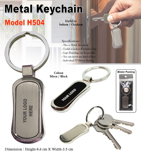 Metal Keychain  