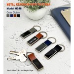PU Strap Metal Key-chain
