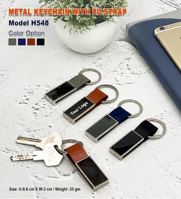 PU Strap Metal Key-chain