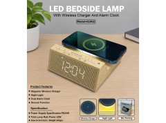 LED BEDSIDE LAMP WITH WIRELESS CHARGER AND ALARM CLOCK