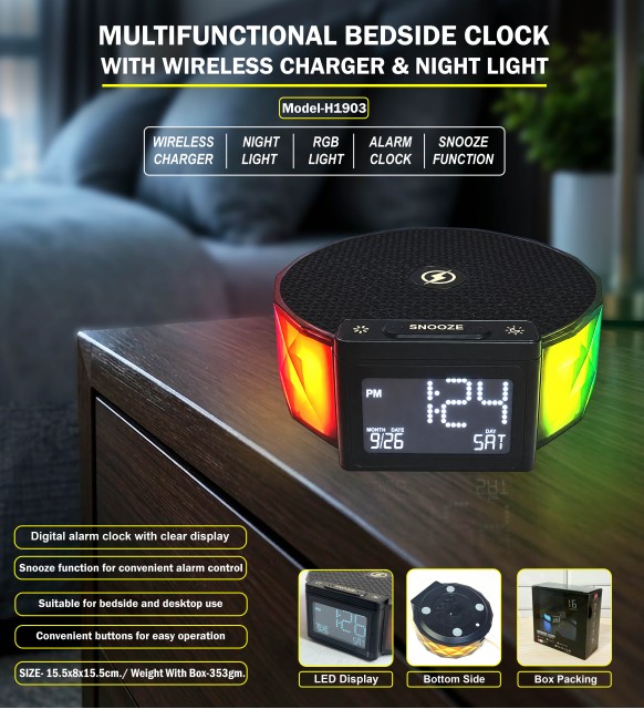 MULTIFUNCTIONAL BEDSIDE CLOCK  WITH WIRELESS CHARGER & NIGHT LIGHT 