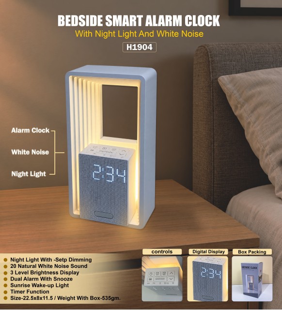 BEDSIDE SMART ALARM CLOCK