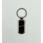 Metal Keychain  