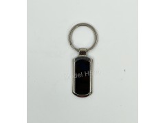 Metal Keychain