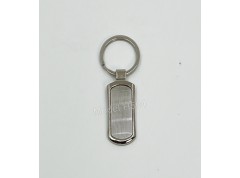 Metal Keychain