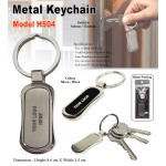 Metal Keychain  