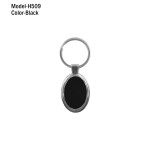 Metal Oval Keychain