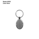 Metal Oval Keychain