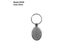 Metal Oval Keychain