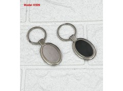 Metal Oval Keychain