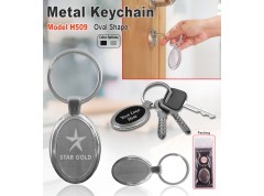 Metal Oval Keychain