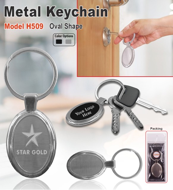 Metal Oval Keychain