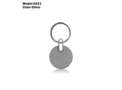 Round Metal Keychain