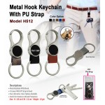 Metal Hook Key-chain with PU Strap