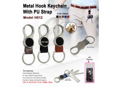Metal Hook Key-chain with PU Strap