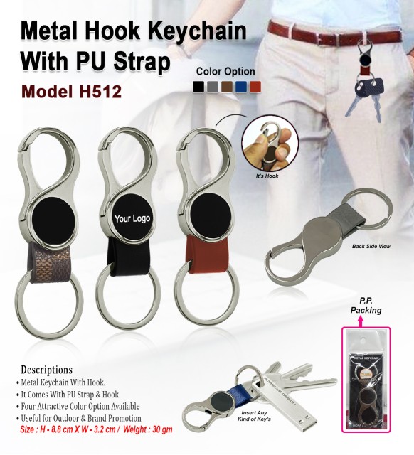 Metal Hook Key-chain with PU Strap