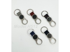 Metal Hook Key-chain with PU Strap