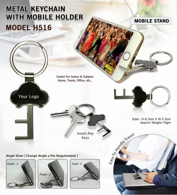 Metal-Keychain-516
