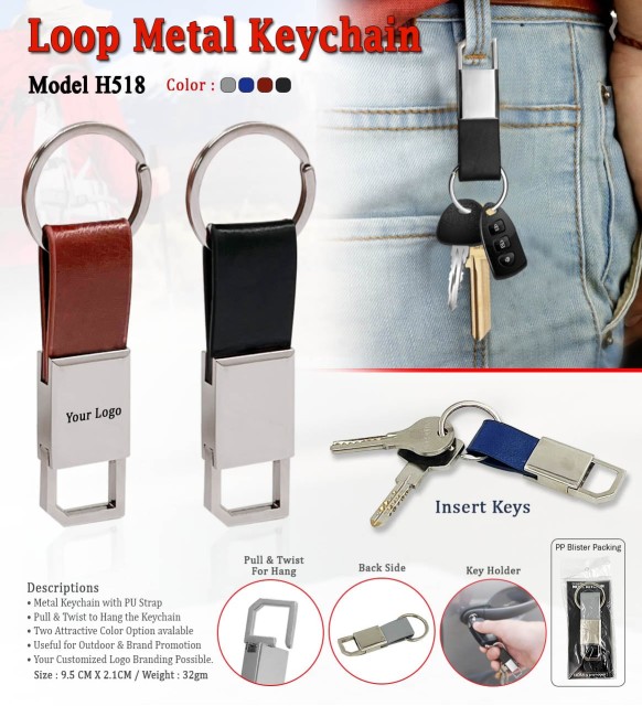 Hook Metal Keychain 