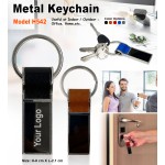 Metal Keychain