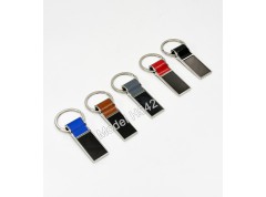 Metal Keychain
