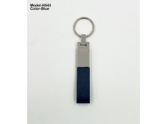 Metal Keychain with Loop