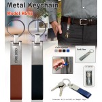 Metal Keychain with Loop