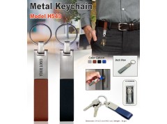 Metal Keychain with Loop