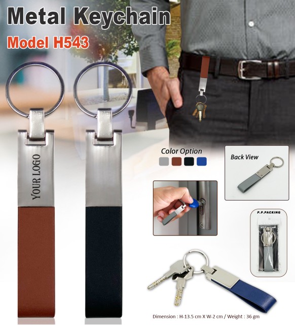 Metal Keychain with Loop