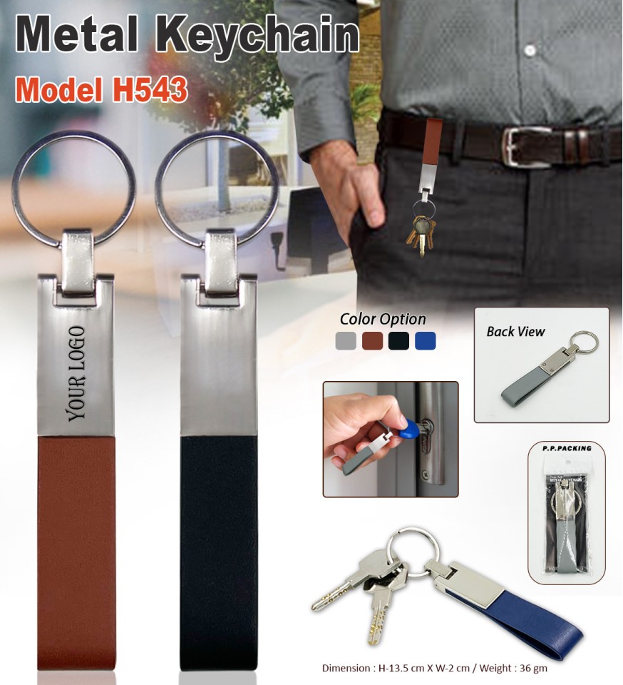 Metal Keychain with Loop