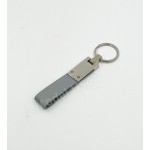 Metal Keychain with Loop