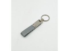 Metal Keychain with Loop