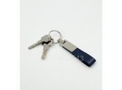 Metal Keychain with Loop