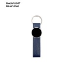 Metal Keychain with PU Belt 