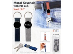 Metal Keychain with PU Belt 