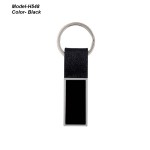 PU Strap Metal Key-chain