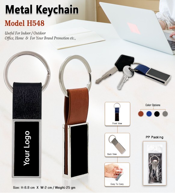 Metal Keychain 