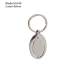 Rotating Metal Keychain - Silver
