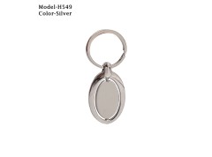 Rotating Metal Keychain - Silver