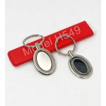 Rotating Metal Keychain