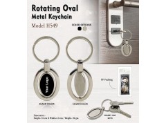 Rotating Metal Keychain - Silver