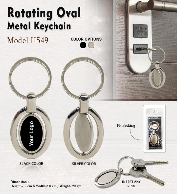 Rotating Metal Keychain