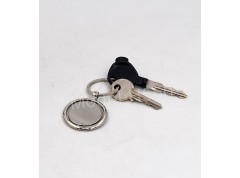 Rotating Metal Keychain