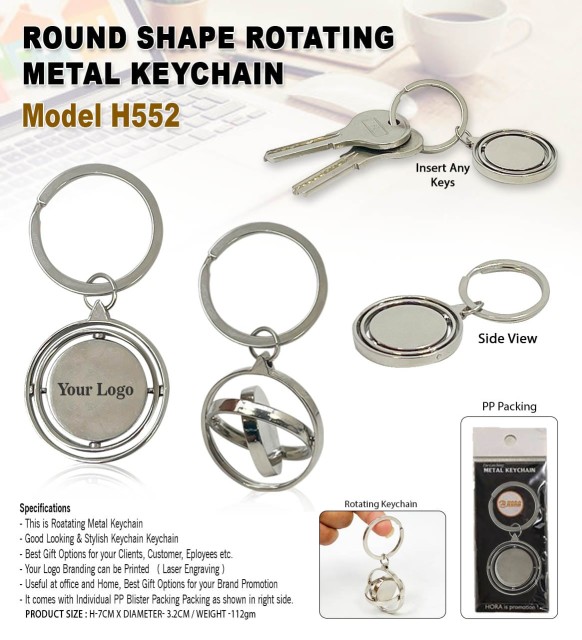 Round Shape Rotating Metal Keychain