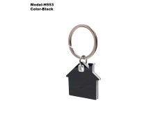 Home Shape Metal Keychain